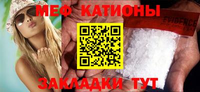 бутират Пушкино