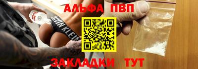 кокаин колумбия Пугачёв