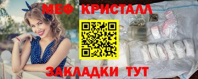 кокаин колумбия Пугачёв