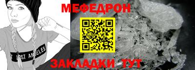 кокаин колумбия Пугачёв