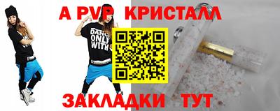 кокаин премиум Пыть-Ях