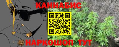 кокаин премиум Пыть-Ях