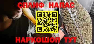 кокаин премиум Пыть-Ях