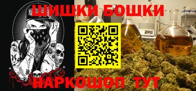 кокаин премиум Пыть-Ях