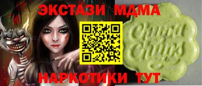 кокаин колумбия Пугачёв