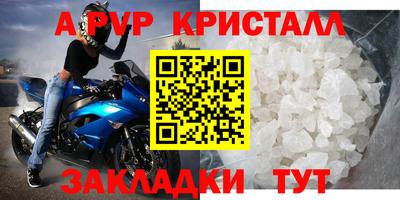 кокаин премиум Пыть-Ях