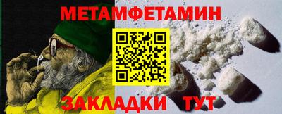 кокаин колумбия Пугачёв