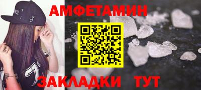 кокаин колумбия Пугачёв