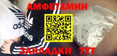 кокаин премиум Пыть-Ях