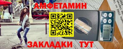кокаин премиум Пыть-Ях