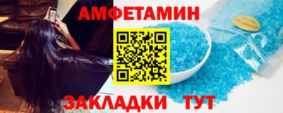 кокаин премиум Пыть-Ях
