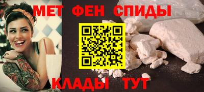 кокаин премиум Пыть-Ях