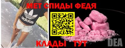 кокаин колумбия Пугачёв
