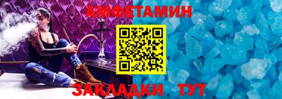 кокаин премиум Пыть-Ях