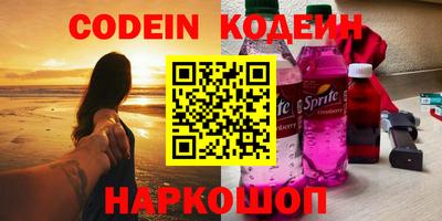 кокаин премиум Пыть-Ях