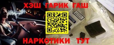 кокаин премиум Пыть-Ях