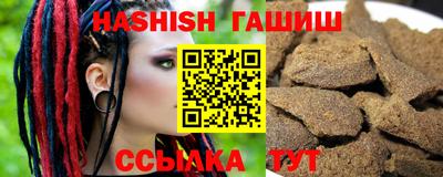 кокаин премиум Пыть-Ях