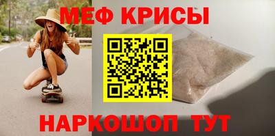 кокаин колумбия Пугачёв