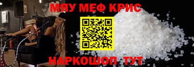 бутират Пушкино