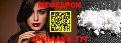 кокаин колумбия Пугачёв